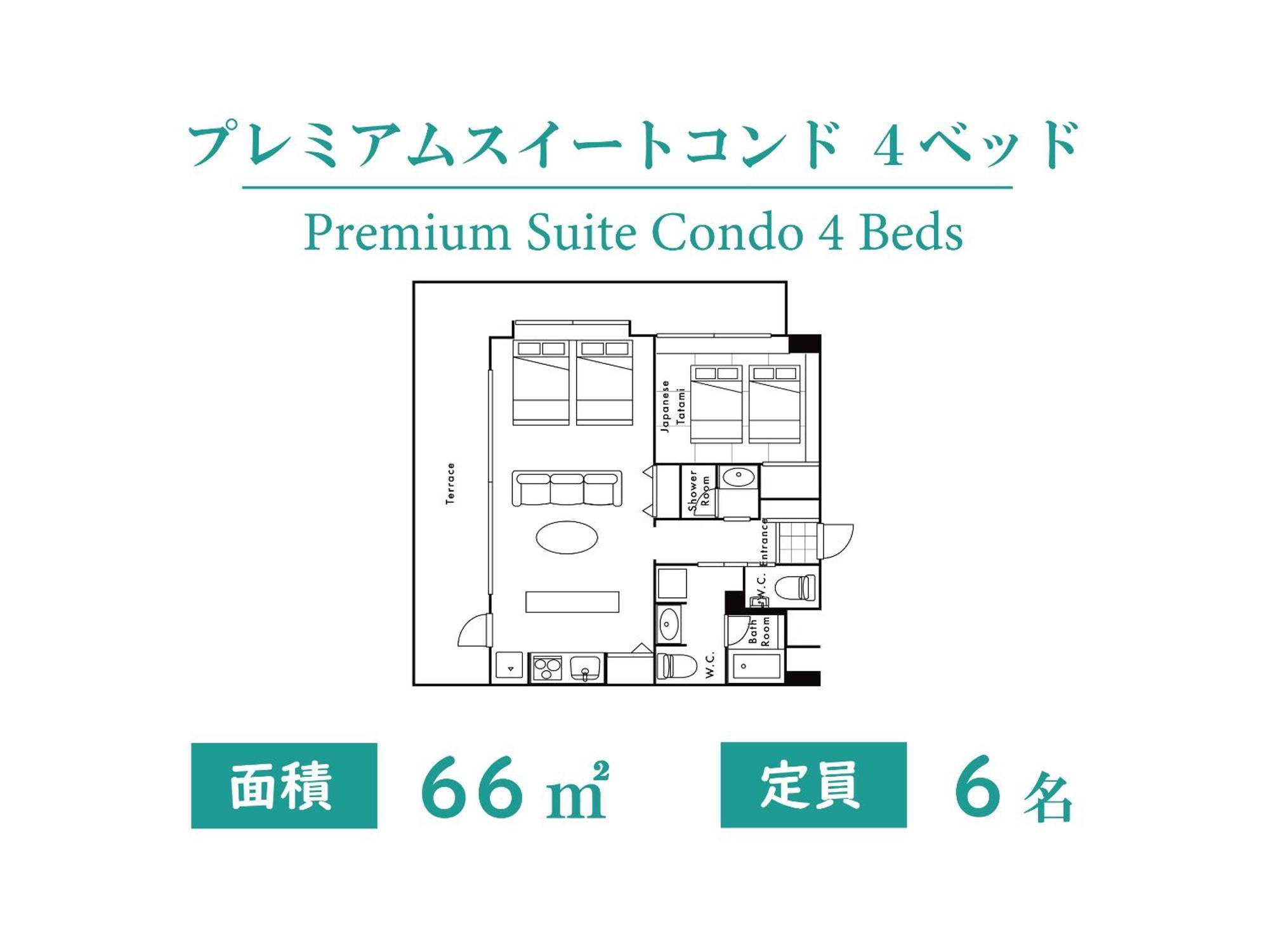 Private Condo Chatan Jagaru By Coldio Premium Экстерьер фото
